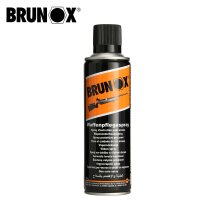 Brunox Waffenpflegespray 300 ml